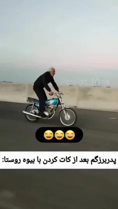 منبع+کلیپ+هایی+سمی+😂😂😂اصکی+بدون+فالو+حرام:))