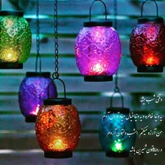 عکس نوشته farhankodajoo 26651965