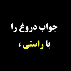 #لقمان_حکیم