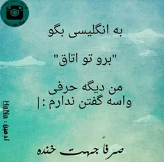 ↩خــخــخــخ↪