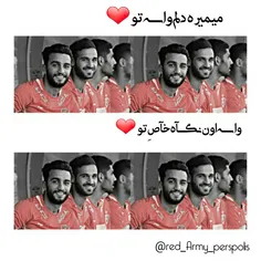 😍 کآرِ خودمه‍😎