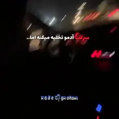 کاش این روز برسه 🙂🙂🙂