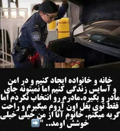 ادامه در پست بعد 😂 😂