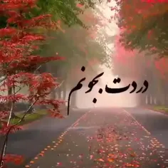 نفسم