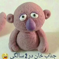 خخخخخخ