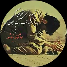 خدایا در آرزوے شهادتـــمـ★