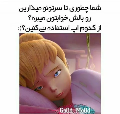 والااااا