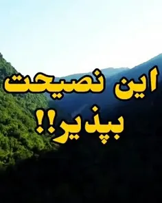 💖امام زمان عج💖