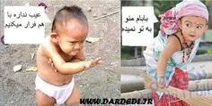 چ غلطا خخ