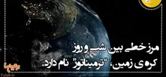 #جالب #هنری