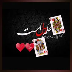 عاشقانه ها miss.mahsa1373 32215883