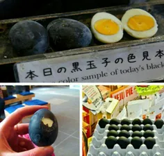 در بعضی کشورهای شرق آسیا  اگر تخم مرغ را آب پز کنید پوستش
