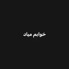 هعبب حق 