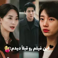 میکس∞ 60 تاییمون مبارک ☯بمونید برامممنننننممننمممم