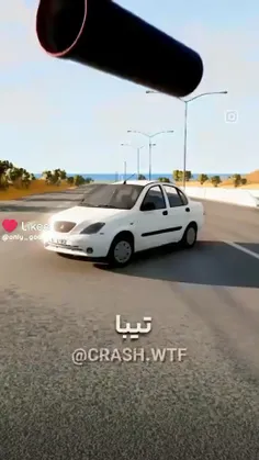 پیکان و ال90👍👍