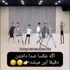 ولی هیچوقت جین ابهتشو از دست نمی ده🤣