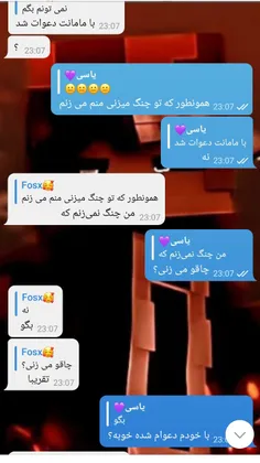 سم بخورید🤣💔