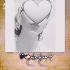 اینجا‌همه‌چی‌دروغه‌،جز‌درد‌...