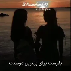 @tannaz.87 تقدیم به عشقای دلم عاشقتونم نفسای من بی نهایت 