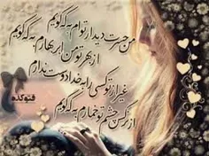 چاورمممممم