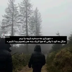 989394_6174 77316348