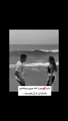 قلب آبی💙💙