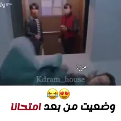 سلام من تازه به ویسگون اومدم ممنون میشم منو فال کنید 😉چون