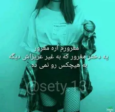 عکس نوشته kosar_1386 28579631