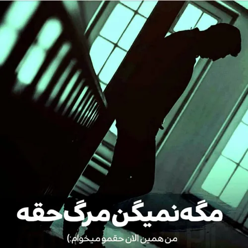 عاشقانه ها jzh 23721954 - عکس ویسگون