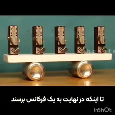 جنگ چند لایه