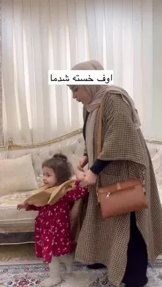 ممنون که حمایت میکنید🙏