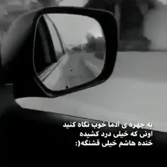 🙂💔