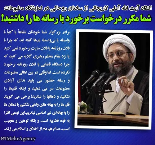 روحانی : نشکنیم قلم ها را ، نبندیم دهان ها را