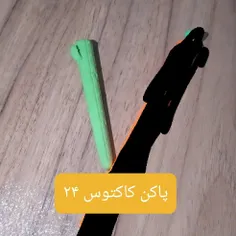 ۳۰ درصد تخفیف خورده