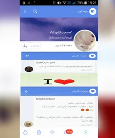 سلام‌خواهرهاےگل..مدتےحضورنداشتم‌امافراموشتون‌نکرده‌بودم