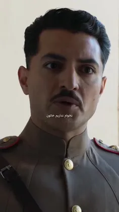 نخوام نداریم 😁