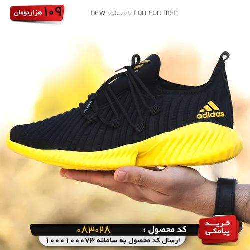 کفش مردانه Adidas مدل VERISA (مشکی زرد) - خاص باش مارکت