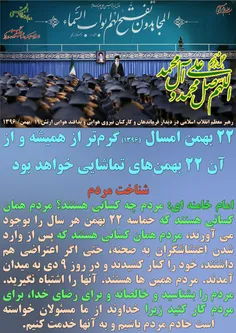 گوناگون yamahdi788 22587549