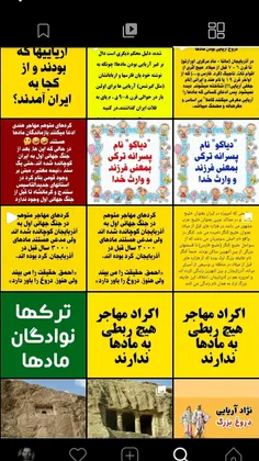 @tarikh_iran