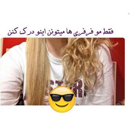 دقیقـــا