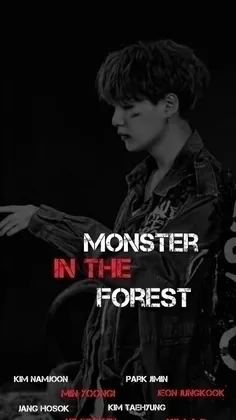 Monster in the forest