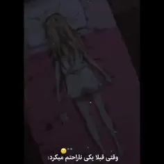 بی خیال هر خیال🤌🏻🫤🖕🏻