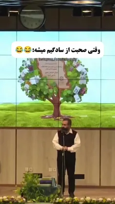 ای واییی خاک برسرت🤣🤣