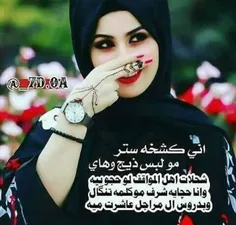 عکس نوشته shima_1372_m 28570572