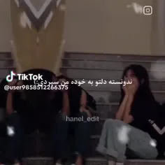 سلام خر من😎