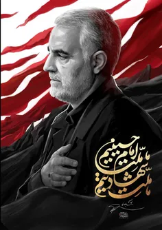 {جان فدا..}