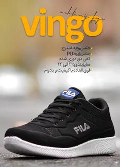 حراج کفش مردانه FILA مدل VINGO مشکی