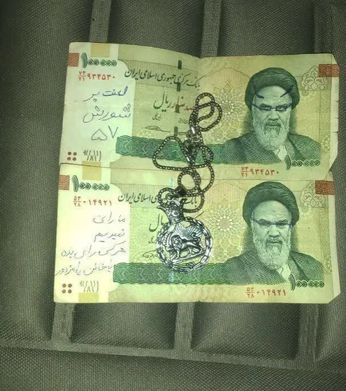 ما رای نمیدیم 🖕🖕🖕