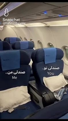 انشاالله قسمت من و تو رفیق❤❤🤲🤲