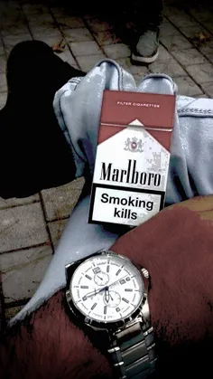 Smoking KILLS